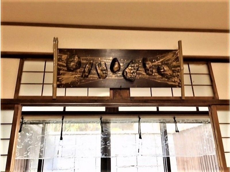 [Osaka Nishitengachaya Creative Atelier]: Experience painting Edo Komon patterns on a garden chair (can be taken home by car)の紹介画像