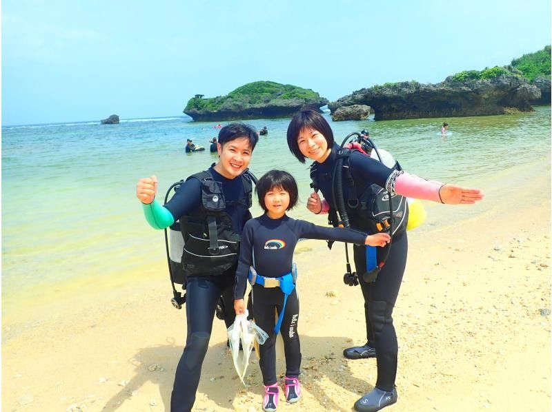 SALE! [Okinawa Beach Diving] Participants from age 8! Recommended for first-time diving. Private rental for one group. Photo shoot included. Free feeding!の紹介画像