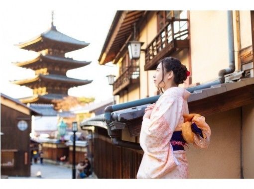 Kyoto ・ Kiyomizudera] Super sale! kimono Rental 1,890 yen