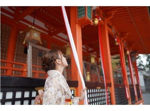 Kyoto ・ Kiyomizudera] Super sale! kimono Rental 1,890 yen