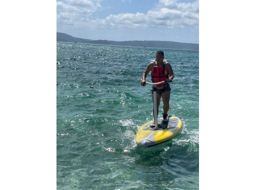 Okinawa, Kouri Island, SUP] [March to November experience