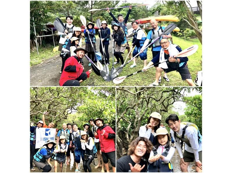 [Kagoshima / Amami Oshima] [World Natural Heritage / Amami's Most Beautiful Tomori Beach / Blue Cave Impressive Snorkeling & Mangrove Canoe Tour] Gopro Video Very Popular!の紹介画像