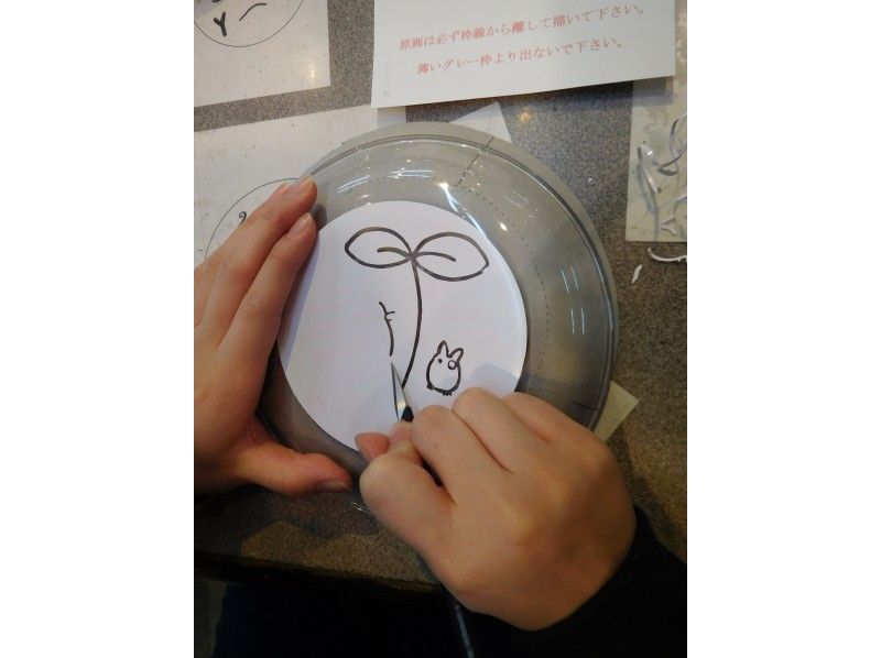 長野 諏訪市 ガラスのお皿で サンドブラスト体験 自由にイラストを描ける アクティビティジャパン