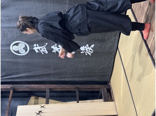 Tokyo] Ninja x Samurai Core Experience, 90 Min | ActivityJapan