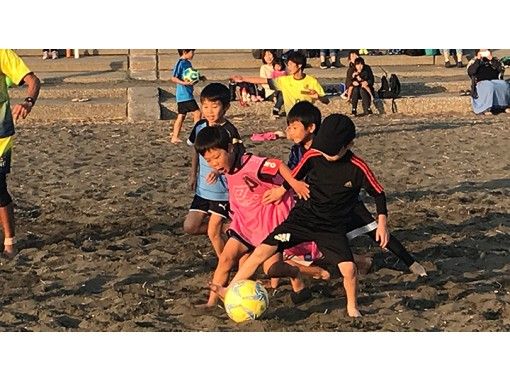 しなやかなボールタッチを身につける 感覚を磨ける素足ビーチサッカー講座 4 7 日 午後 アクティビティジャパン しなやかなボールタッチを身につける 感覚を磨ける素足ビーチサッカー講座 4 7 日 午後 アクティビティジャパン