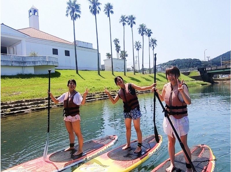 【 Miyazaki · Qingdao】 You can also play in the river! ★ Sightseeing & Transportation, with Rental Guide ★ SUP River Cruise Tourの紹介画像