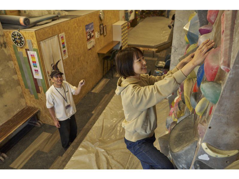 【四ツ谷駅徒歩４分】初心者・キッズ大歓迎！初回施設使用40%OFFでボルダリング体験｜エバーフリーの紹介画像