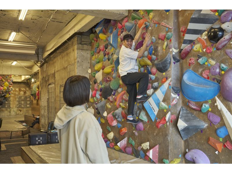 【四ツ谷駅徒歩４分】初心者・キッズ大歓迎！初回施設使用40%OFFでボルダリング体験｜エバーフリーの紹介画像