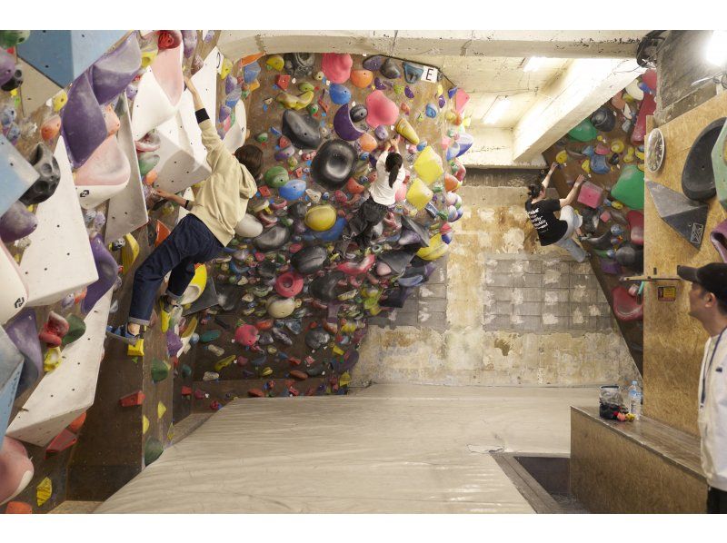 【四ツ谷駅徒歩４分】初心者・キッズ大歓迎！初回施設使用40%OFFでボルダリング体験｜エバーフリーの紹介画像