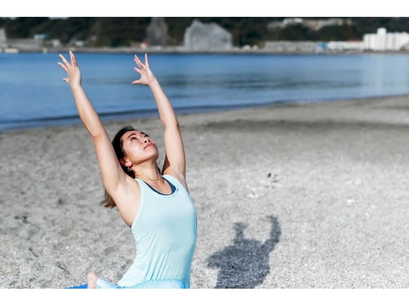 [湘南·饺子·沙滩瑜伽】刷新你的身心！沙滩瑜伽の紹介画像