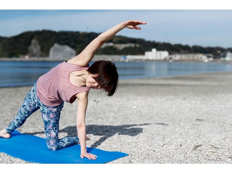 [Shonan/Zushi/Beach Yoga] Held 3 times a day! 60 minute yoga lesson that even beginners can enjoy★Free yoga mat and photo data giftの紹介画像