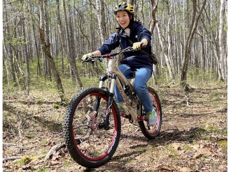 초보자 님에게 추천! 체험 MTB 계획の紹介画像