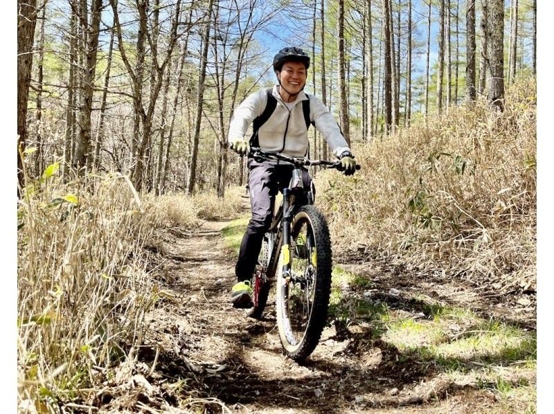 Virtually no climbing! [Private reservation!] Special plan! 90-minute mountain biking experience. Enter a real forest! の紹介画像