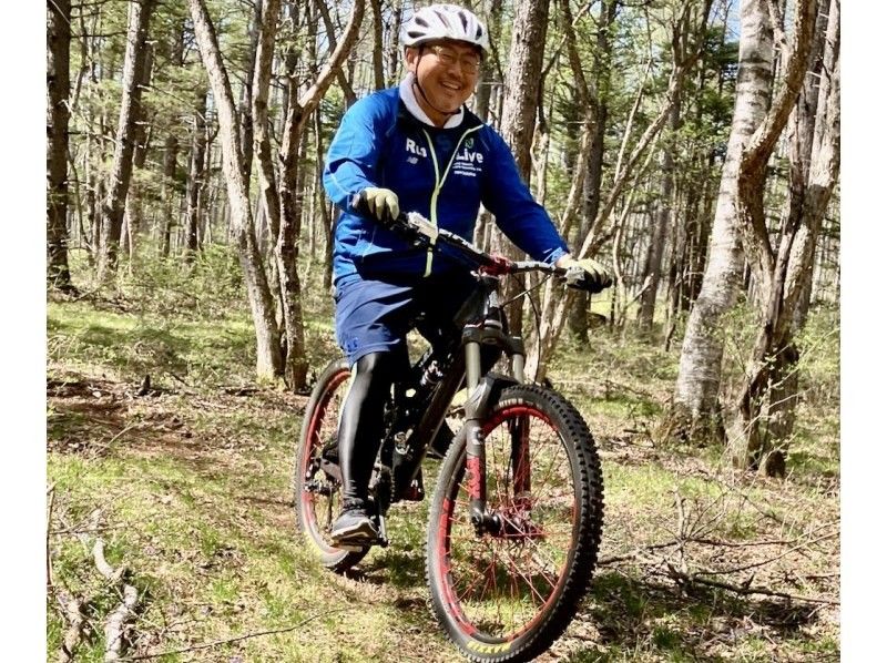 Virtually no climbing! [Private reservation!] Special plan! 90-minute mountain biking experience. Enter a real forest! の紹介画像