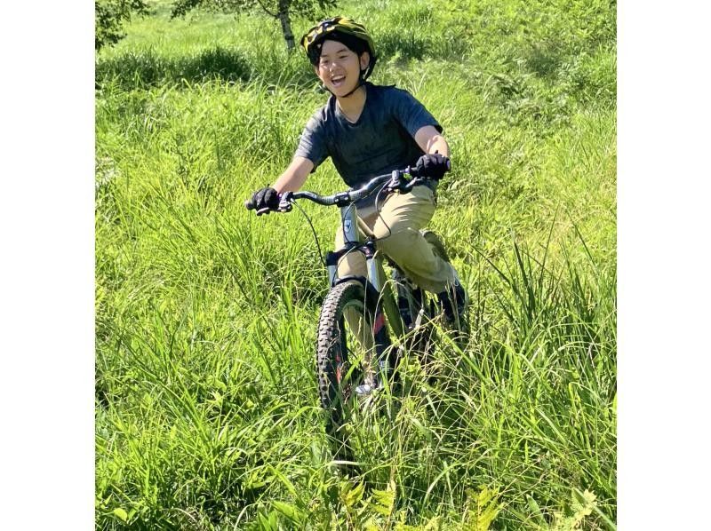 Virtually no climbing! [Private reservation!] Special plan! 90-minute mountain biking experience. Enter a real forest! の紹介画像
