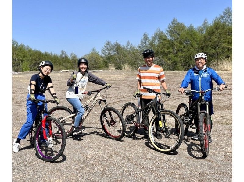 ほぼ登り無し!!　2時間以内コース リアルな森の中へ!! マウンテンバイク体験 家族やカップル、友人同士等で