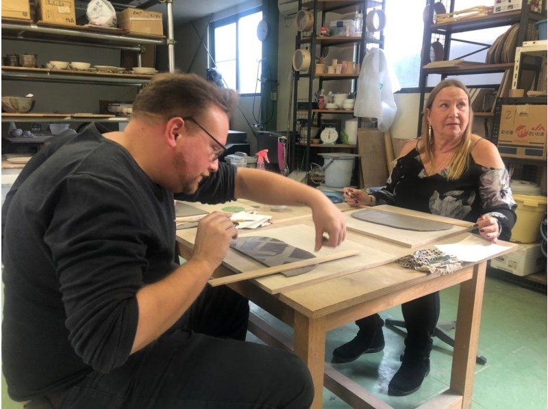 Ceramic Plate or cup Creating Workshop near Tokyoの紹介画像