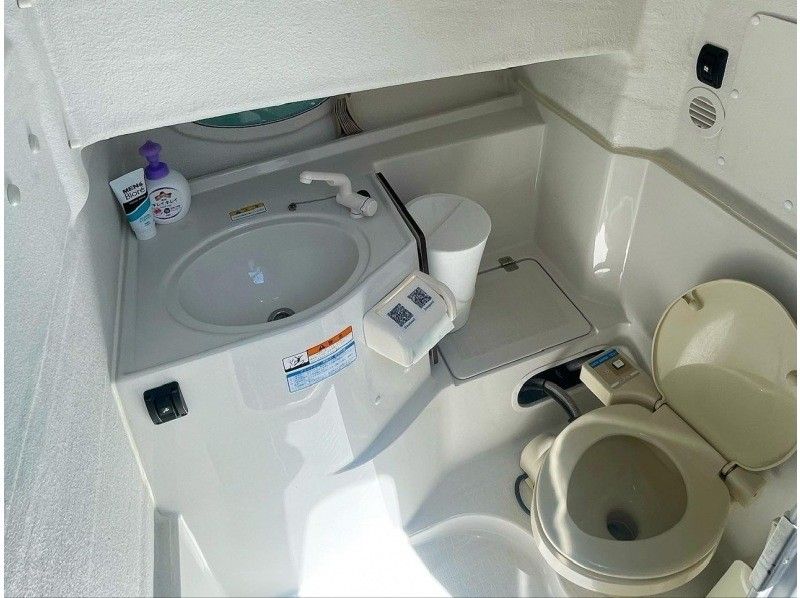 【아사쿠사역.카츠도키역】가족이나 동료만의 &ldquo;완전 전세선&rdquo; 풀 렉처로 안심! 빈손으로 배 낚시를 즐기자! 【물고기를 반입할 수 있는 음식점 소개 가능】の紹介画像