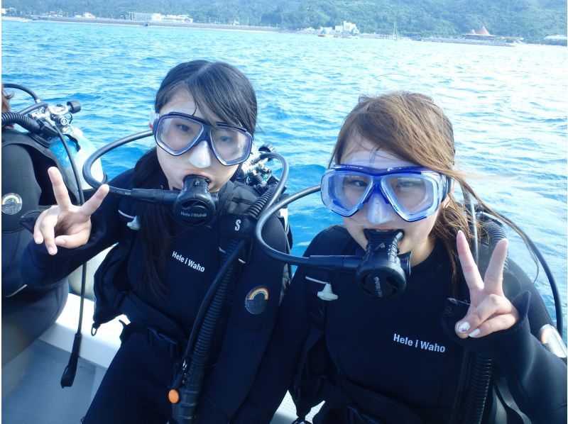 GoTo regional common coupons available! Free camera rental! Sea turtle encounter rate is high! National designated park, Kerama Islands half-day experience diving! (2 dives)の紹介画像