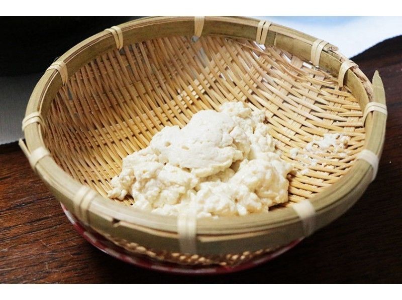 Enjoy Organic Japanese Food Cooking and Tea Ceremoの紹介画像