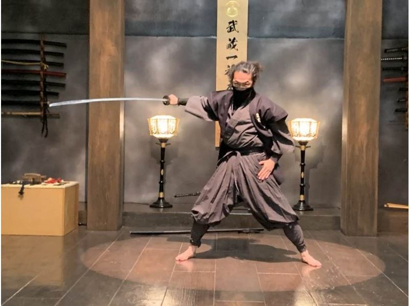 [Tokyo] Samurai Hands-on Seminar for History Lovers (60 min.)の紹介画像