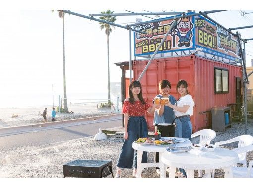 愛知 南知多 海鮮バーベキューセット アクティビティジャパン 愛知 南知多 海鮮バーベキューセット アクティビティジャパン