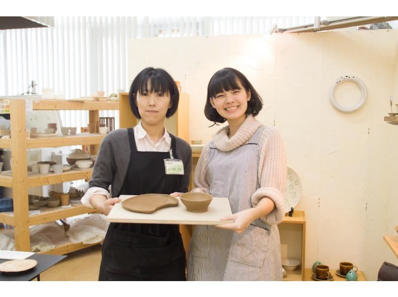 [동경하치 오지】 홈 센터에서 부담없이 도예! 어린이도 환영 &middot; 기가 2 개 만들 손 아름다움 반죽 체험の紹介画像