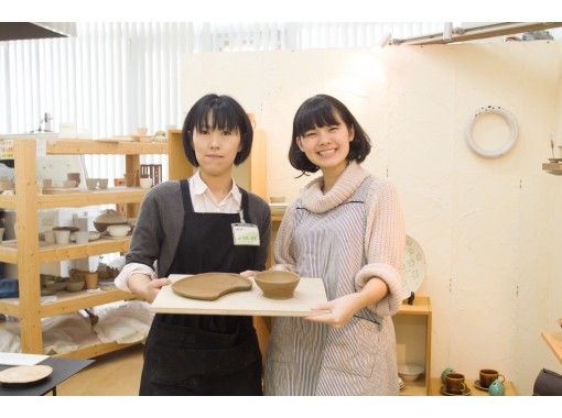 東京 八王子 ホームセンターで気軽に陶芸 器が2個作れる手びねり体験 お子様も歓迎 八王子みなみ野駅より徒歩1分 アクティビティジャパン 東京 八王子 ホームセンターで気軽に陶芸 器が2個作れる手びねり体験 お子様も歓迎 八王子みなみ野駅より徒歩1分 アクティビティジャパン
