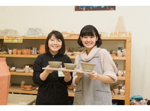 東京 八王子 ホームセンターで気軽に陶芸 電動ろくろで器作り体験 初心者歓迎 八王子みなみ野駅より徒歩１分 アクティビティジャパン