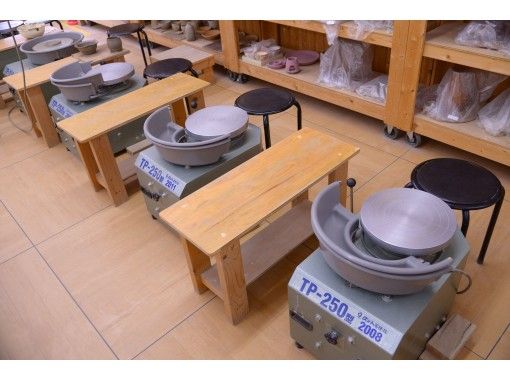 東京 八王子 ホームセンターで気軽に陶芸 電動ろくろで器作り体験 初心者歓迎 八王子みなみ野駅より徒歩1分 アクティビティジャパン 東京 八王子 ホームセンターで気軽に陶芸 電動ろくろで器作り体験 初心者歓迎 八王子みなみ野駅より徒歩1分 アクティビティジャパン