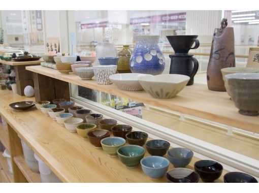 北海道 札幌豊平 ホームセンターで気軽に陶芸 電動ろくろで器作り体験 初心者歓迎 アクティビティジャパン