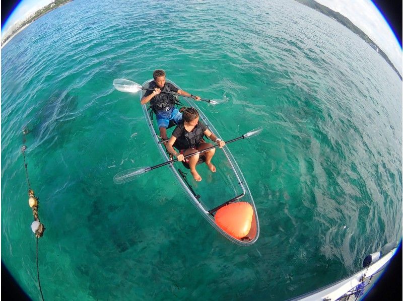 [Okinawa, Onna Village] Sea walk, clear kayak set plan! Welcome who can't swim or don't like water!