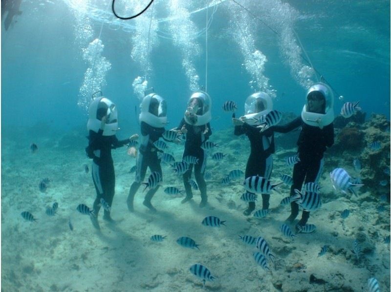 【沖縄 恩納村】ボートで行く恩納村シーウォーク＆恩納村クリアシーカヤックセットの紹介画像