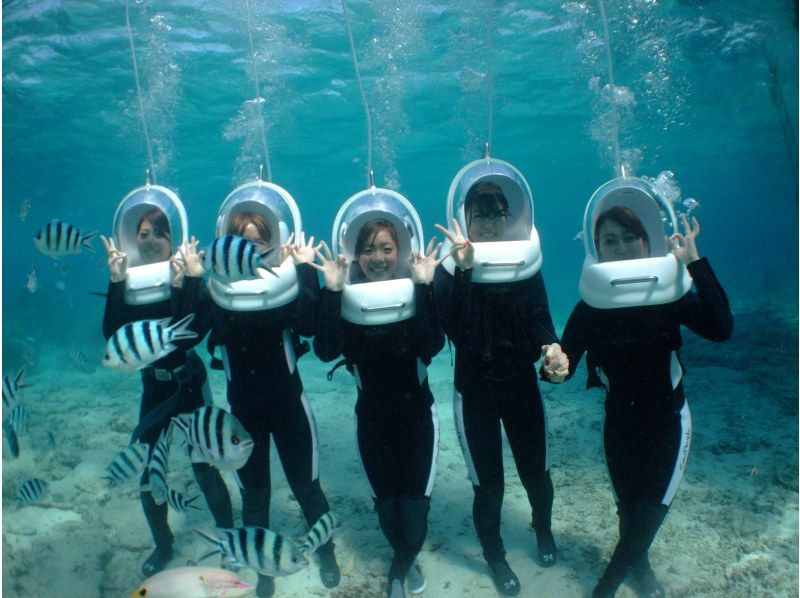 【沖縄 恩納村】ボートで行く恩納村シーウォーク＆恩納村クリアシーカヤックセットの紹介画像