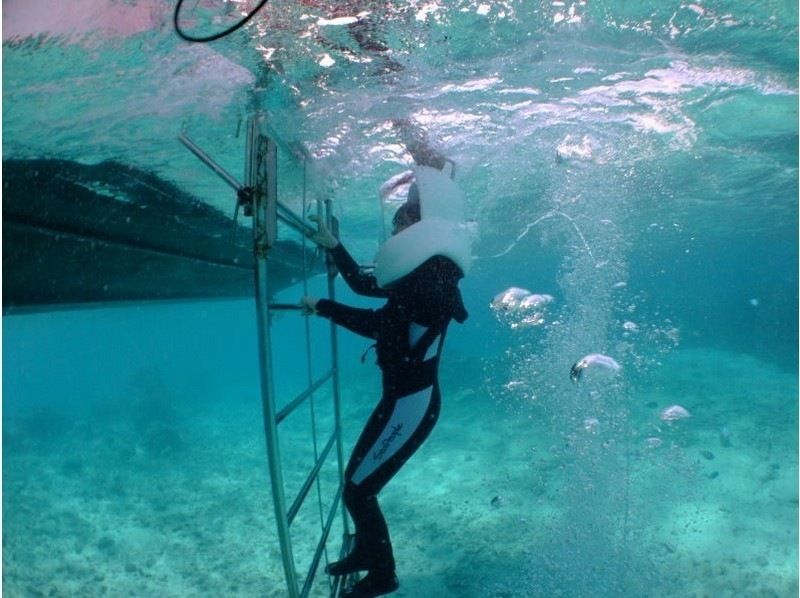 【沖縄 恩納村】ボートで行く恩納村シーウォーク＆恩納村クリアシーカヤックセットの紹介画像