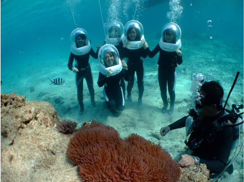 【沖縄 恩納村】ボートで行く恩納村シーウォーク＆恩納村クリアシーカヤックセットの紹介画像