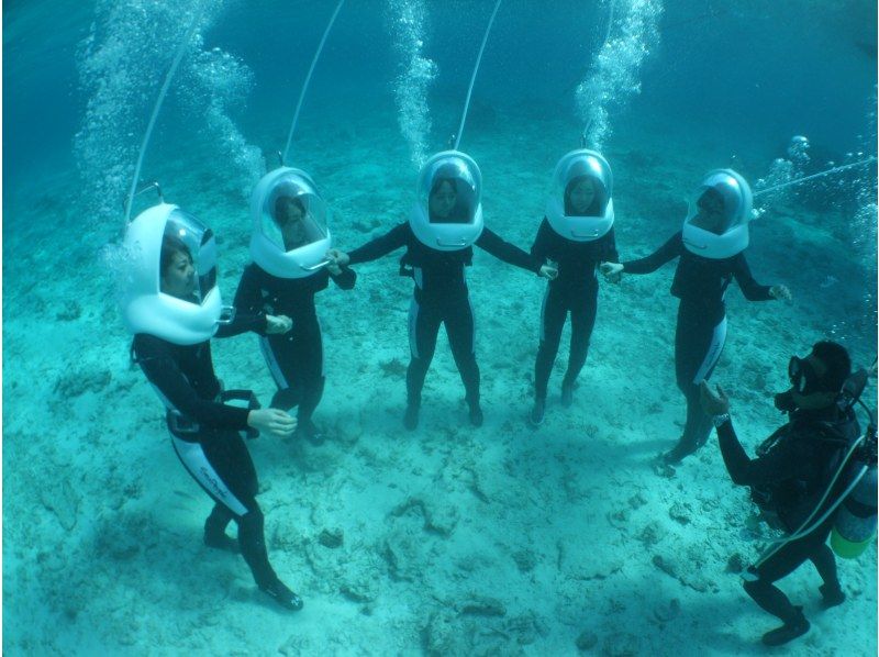 【沖縄 恩納村】ボートで行く恩納村シーウォーク＆恩納村クリアシーカヤックセットの紹介画像