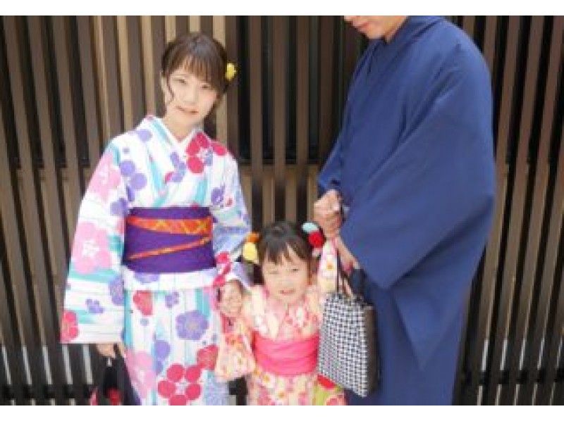 [Kyoto ・ Gion] I feel different from walking around town ♪ I can not go there! kimono Rental planの紹介画像
