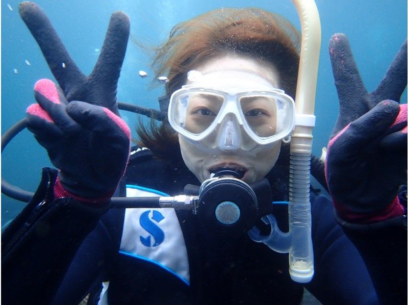 [Shizuoka ・ Izu Marine Park] completely small Number of participants System ・ photo present! Dive in the World Geopark Earth! Experience Diving afternoonの紹介画像
