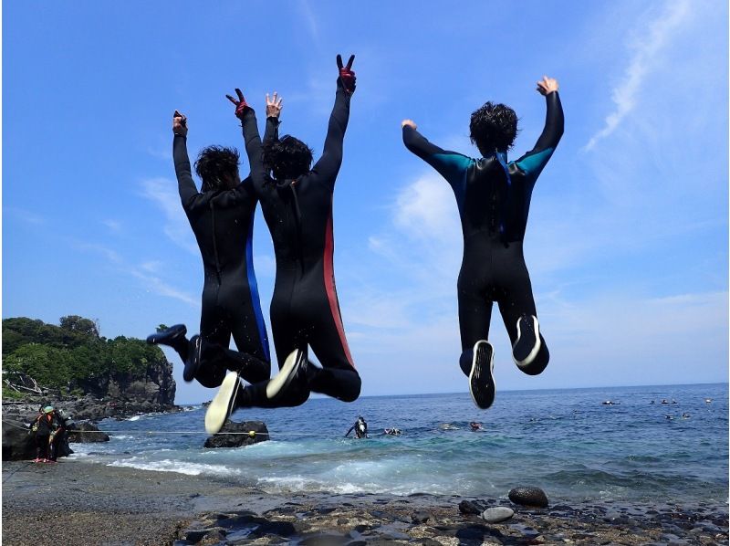 【静岡・伊豆海洋公園】完全少人数制・写真プレゼント！世界ジオパーク・地球を潜る！体験ダイビング 午後の紹介画像