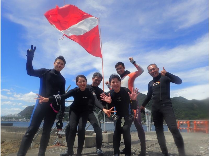 [Shizuoka ・ Izu Marine Park] completely small Number of participants System ・ photo present! Dive in the World Geopark Earth! Experience Diving afternoonの紹介画像