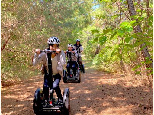 セグウェイ Umi-no-Nakamichi, Fukuoka] Experience the Segway at the vast Umi