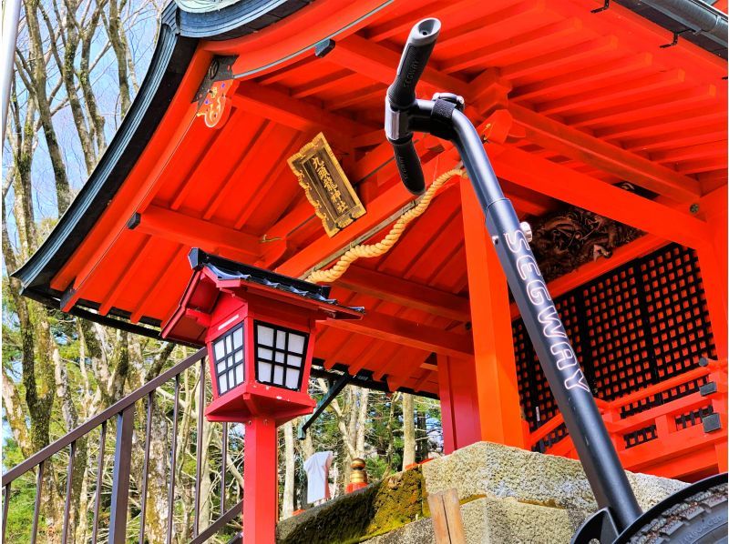 【神奈川・箱根・九頭龍の森】箱根芦ノ湖セグウェイツアー・鎮守の森で湖を眺めすすむ自然体験♪（2時間30分）の紹介画像