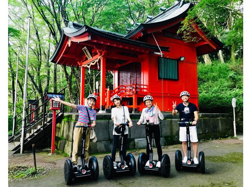 スプリングセール実施中【神奈川・箱根・九頭龍の森】箱根芦ノ湖セグウェイツアー・鎮守の森で自然体験♪紅葉シーズンもおすすめ！（2時間30分）の紹介画像