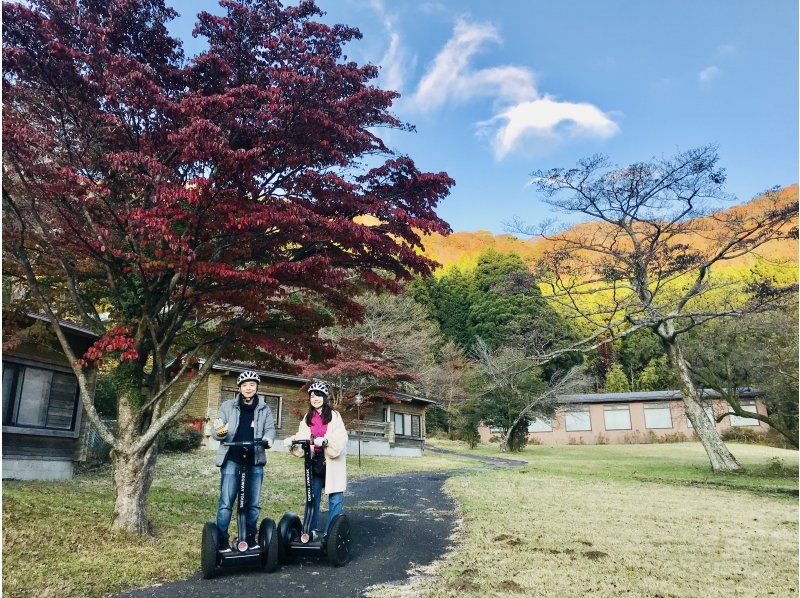 【神奈川・箱根・九頭龍の森】箱根芦ノ湖セグウェイツアー・鎮守の森で自然体験、春は桜でお花見も♪（2時間30分）の紹介画像