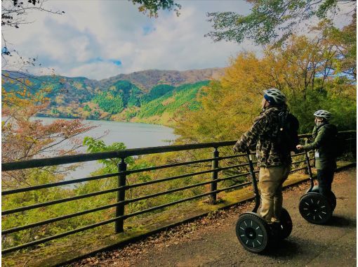 セグウェイ Kanagawa, Hakone, Kuzuryu Forest] Hakone Lake Ashi Segway Tour