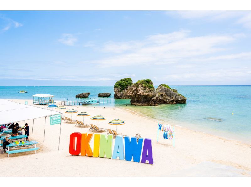 [Okinawa/Nanjo] Banana boat & Big Marble experience near Naha! Full of thrills★Group participation OK! Recommended for couples and families★の紹介画像