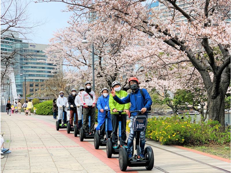 【横浜】セグウェイで横浜の名所や桜を満喫！おしゃれな街並みとお花見、海辺の潮風、横浜開港以来の史跡を巡ります！の紹介画像