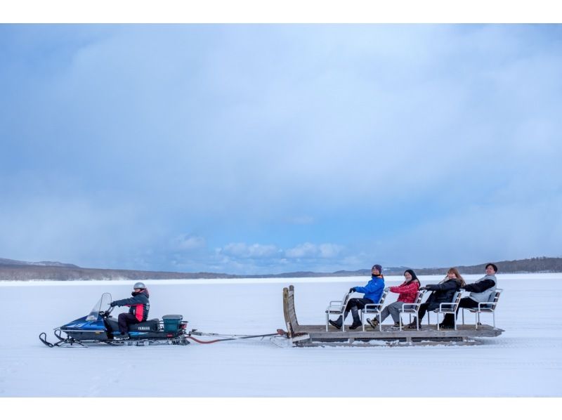 大沼 北海道・函館】大沼国定公園で氷上島巡りそりツアー（15～20分コース