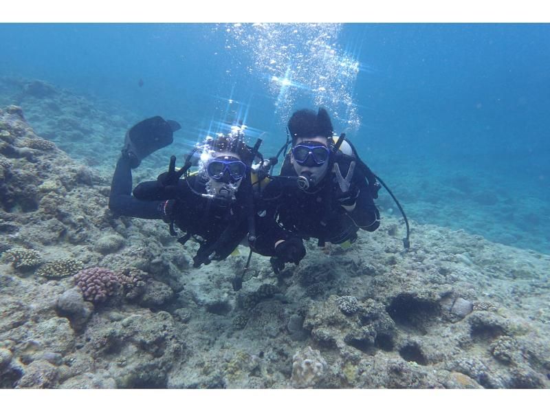 [★No need to worry if you don't have a car♪ Hotel pick-up included★] Blue Cave Diving Experience★Free photography and feeding♪ [Onna Village]の紹介画像